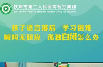 http://www.ntmsw.com.cn/uploadfile/2023/0822/thumb_331_214_20230822085744589.jpg