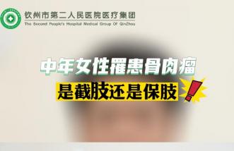 http://www.ntmsw.com.cn/uploadfile/2023/0822/thumb_331_214_20230822093326796.jpg