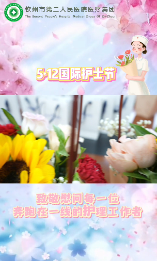 http://www.ntmsw.com.cn/uploadfile/2025/0226/20250226084641777.png