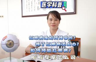 http://www.ntmsw.com.cn/uploadfile/2025/0226/thumb_331_214_20250226085617533.jpg