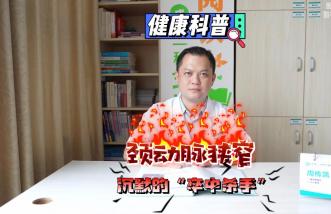 http://www.ntmsw.com.cn/uploadfile/2025/0226/thumb_331_214_20250226085713887.jpg