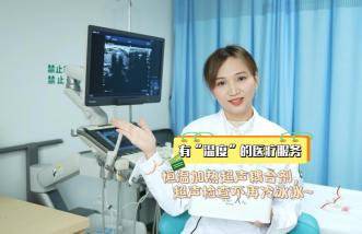http://www.ntmsw.com.cn/uploadfile/2025/0226/thumb_331_214_20250226085917900.jpg