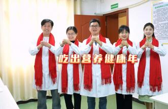 http://www.ntmsw.com.cn/uploadfile/2025/0226/thumb_331_214_20250226090048911.jpg