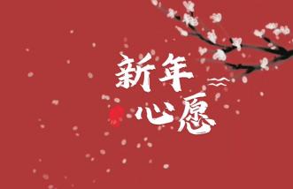 http://www.ntmsw.com.cn/uploadfile/2025/0226/thumb_331_214_20250226090129252.jpg