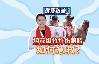 http://www.ntmsw.com.cn/uploadfile/2025/0226/thumb_331_214_20250226090203747.jpg
