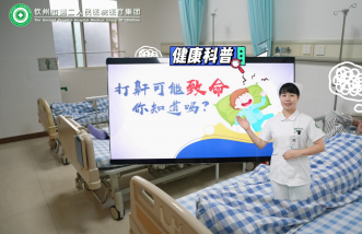 http://www.ntmsw.com.cn/uploadfile/2025/0226/thumb_331_214_20250226090338676.png