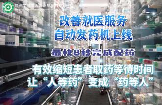 http://www.ntmsw.com.cn/uploadfile/2025/0226/thumb_331_214_20250226090421813.jpg