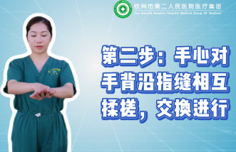 http://www.ntmsw.com.cn/uploadfile/2025/0226/thumb_331_214_20250226090750908.png