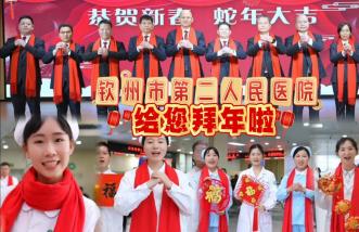 http://www.ntmsw.com.cn/uploadfile/2025/0226/thumb_331_214_20250226091340260.jpg