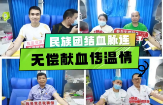 http://www.ntmsw.com.cn/uploadfile/2025/0324/thumb_331_214_20250324084938116.png